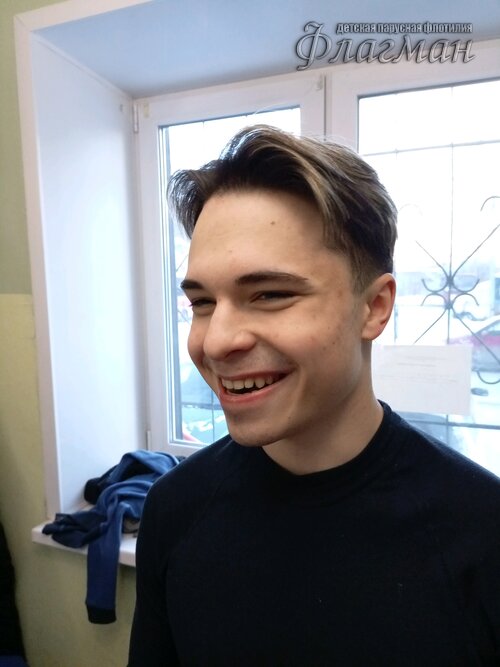 Занятиях в детском клубе «Флагман»